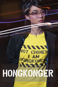 I AM Hongkonger